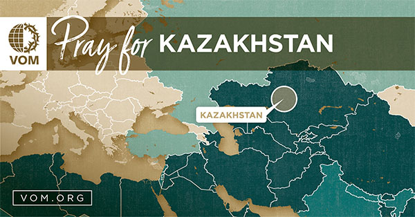 Map of Kazakhstan's location