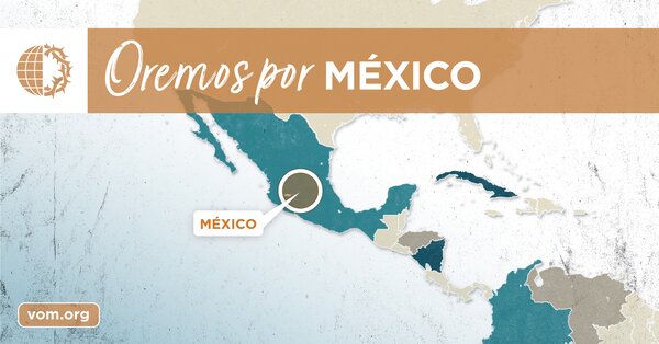 Map of México's location